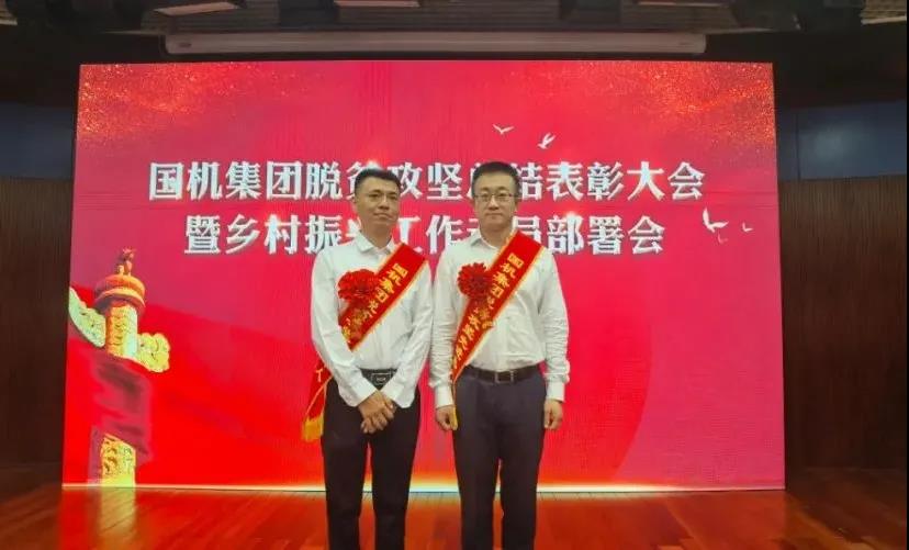 1629341637310935.jpg 微信圖片_20210819105520.jpg